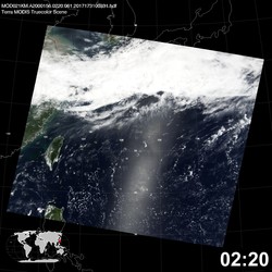 Level 1B Image at: 0220 UTC