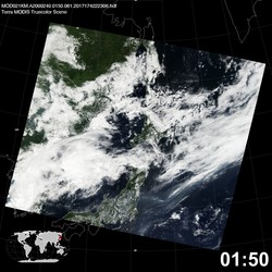 Level 1B Image at: 0150 UTC