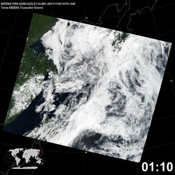 Level 1B Image at: 0110 UTC