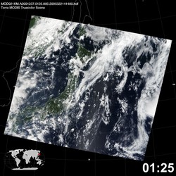 Level 1B Image at: 0125 UTC