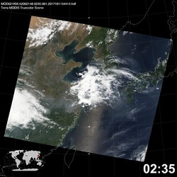 Level 1B Image at: 0235 UTC