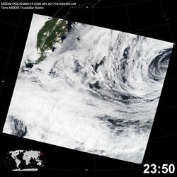 Level 1B Image at: 2350 UTC