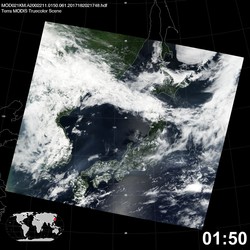 Level 1B Image at: 0150 UTC