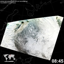 Level 1B Image at: 0845 UTC