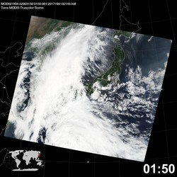 Level 1B Image at: 0150 UTC