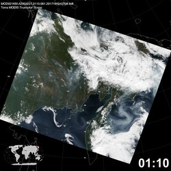 Level 1B Image at: 0110 UTC