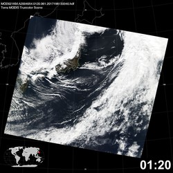 Level 1B Image at: 0120 UTC