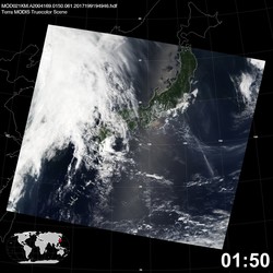 Level 1B Image at: 0150 UTC