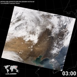 Level 1B Image at: 0300 UTC