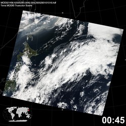 Level 1B Image at: 0045 UTC