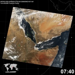 Level 1B Image at: 0740 UTC