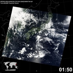 Level 1B Image at: 0150 UTC