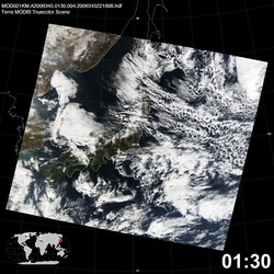 Level 1B Image at: 0130 UTC