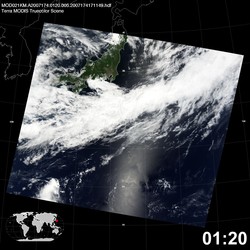 Level 1B Image at: 0120 UTC