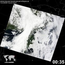 Level 1B Image at: 0035 UTC