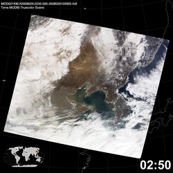 Level 1B Image at: 0250 UTC