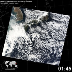 Level 1B Image at: 0145 UTC