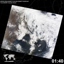 Level 1B Image at: 0140 UTC