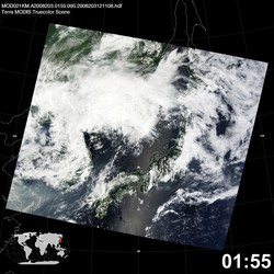 Level 1B Image at: 0155 UTC