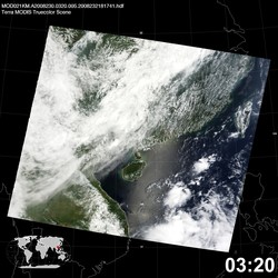 Level 1B Image at: 0320 UTC