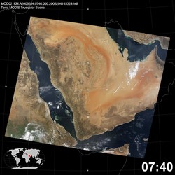 Level 1B Image at: 0740 UTC