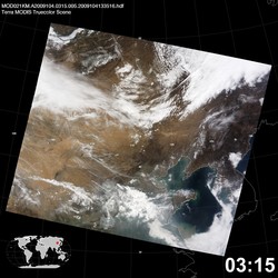 Level 1B Image at: 0315 UTC