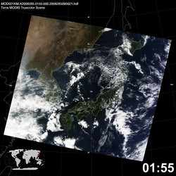 Level 1B Image at: 0155 UTC