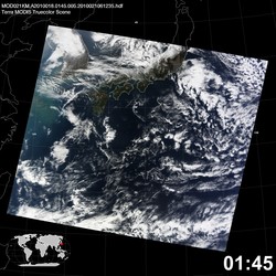 Level 1B Image at: 0145 UTC