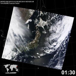 Level 1B Image at: 0130 UTC