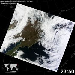 Level 1B Image at: 2350 UTC