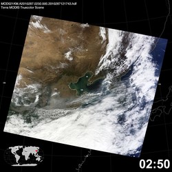 Level 1B Image at: 0250 UTC