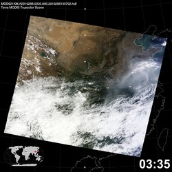 Level 1B Image at: 0335 UTC