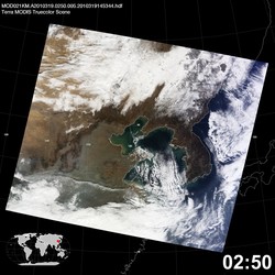 Level 1B Image at: 0250 UTC