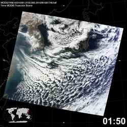 Level 1B Image at: 0150 UTC