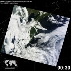 Level 1B Image at: 0030 UTC