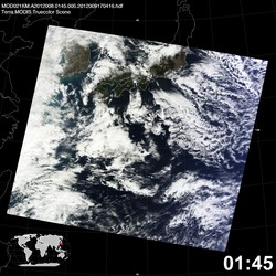 Level 1B Image at: 0145 UTC