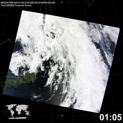 Level 1B Image at: 0105 UTC