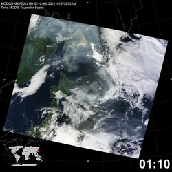 Level 1B Image at: 0110 UTC