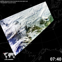 Level 1B Image at: 0740 UTC