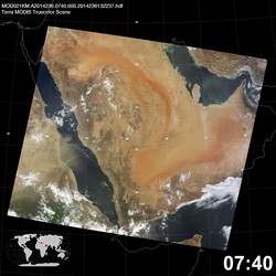 Level 1B Image at: 0740 UTC