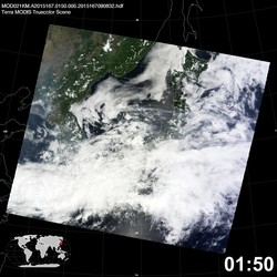 Level 1B Image at: 0150 UTC