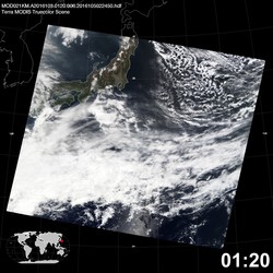 Level 1B Image at: 0120 UTC