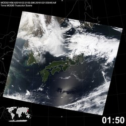 Level 1B Image at: 0150 UTC