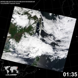 Level 1B Image at: 0135 UTC