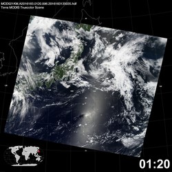 Level 1B Image at: 0120 UTC