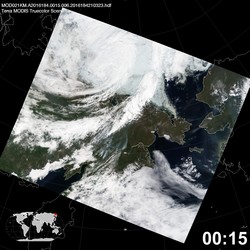 Level 1B Image at: 0015 UTC