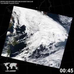 Level 1B Image at: 0045 UTC