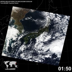 Level 1B Image at: 0150 UTC