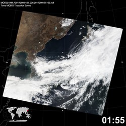 Level 1B Image at: 0155 UTC