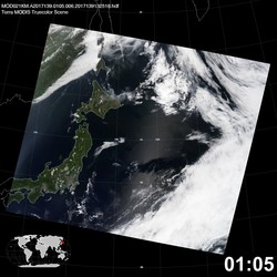 Level 1B Image at: 0105 UTC